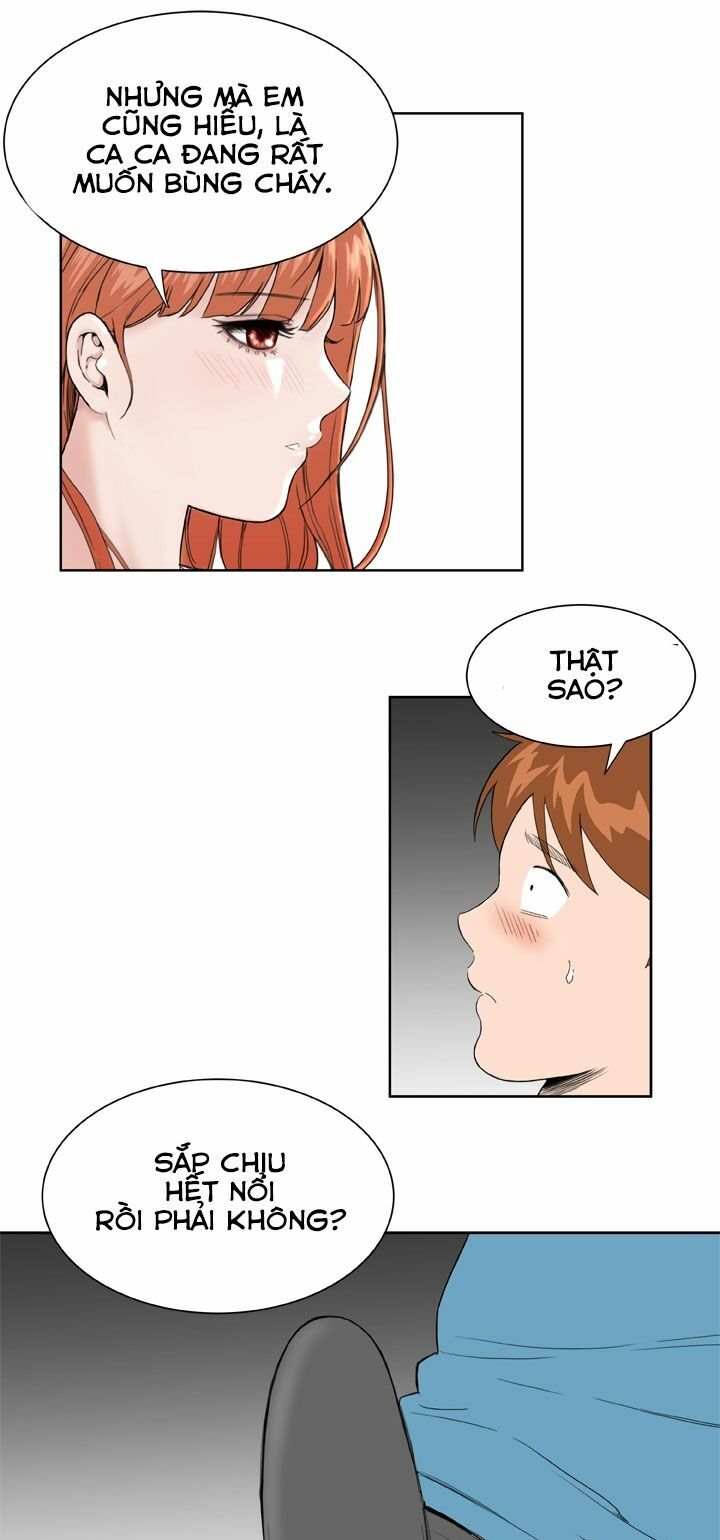Dream Girl: Chapter 18