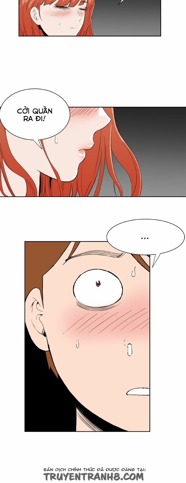 Dream Girl: Chapter 18