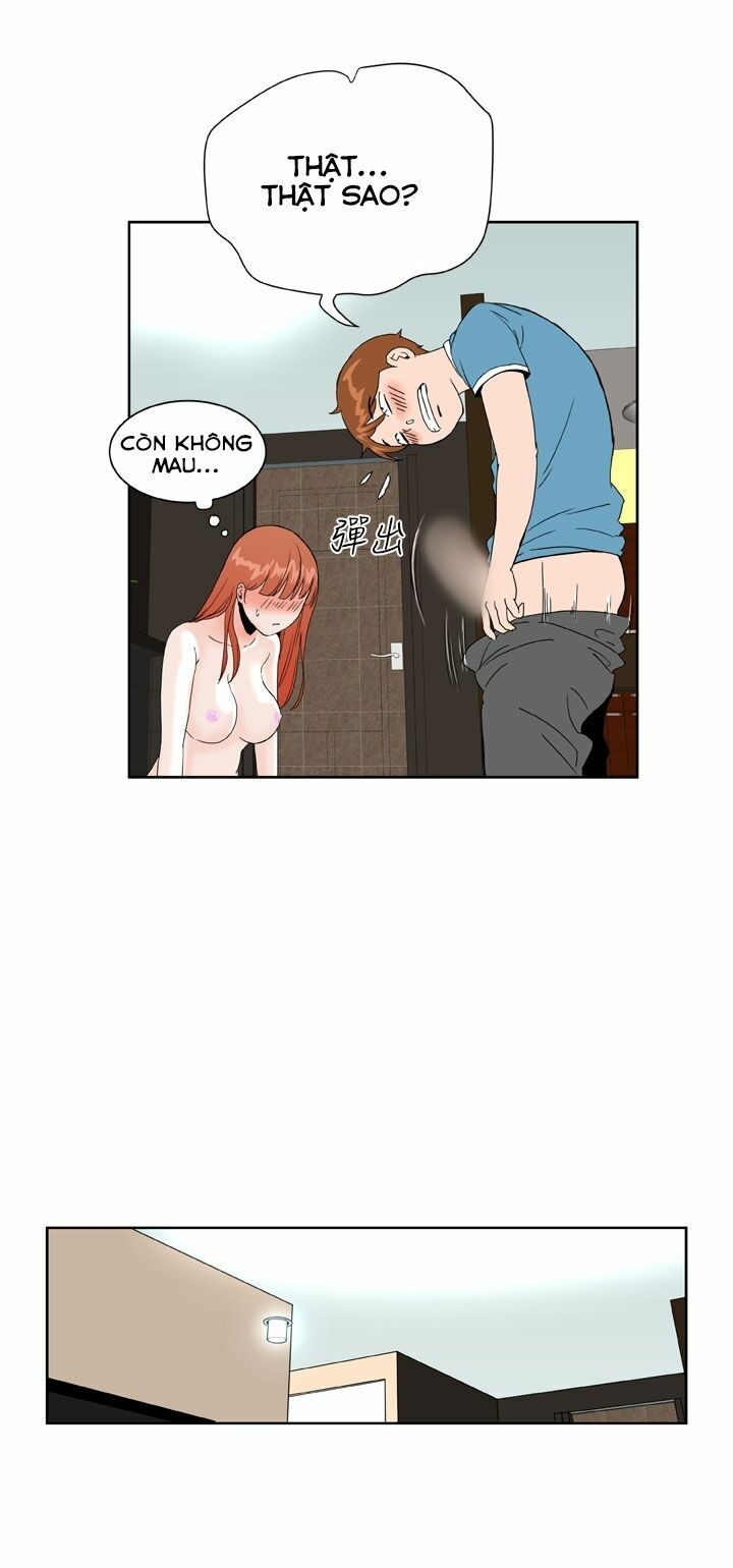 Dream Girl: Chapter 18