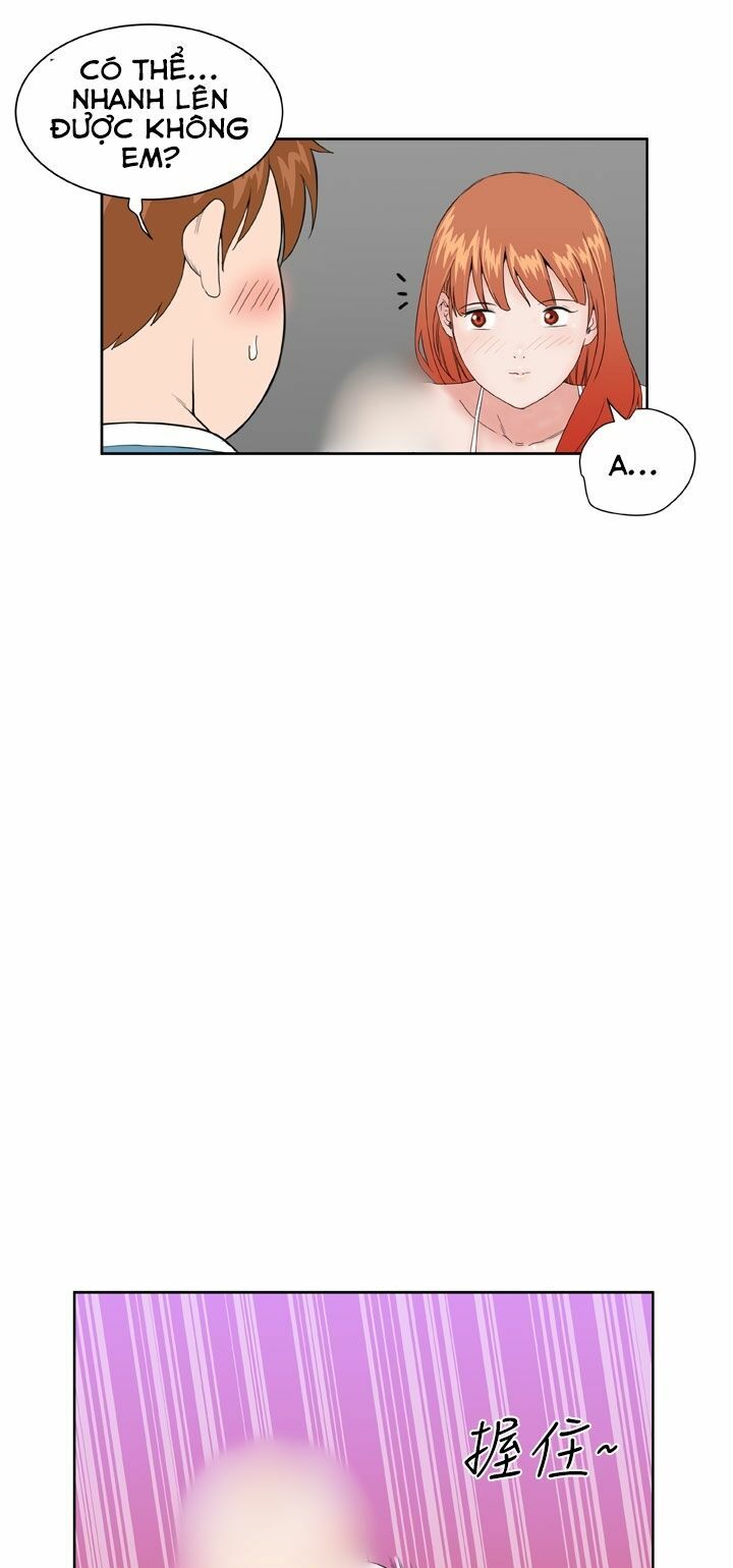 Dream Girl: Chapter 18