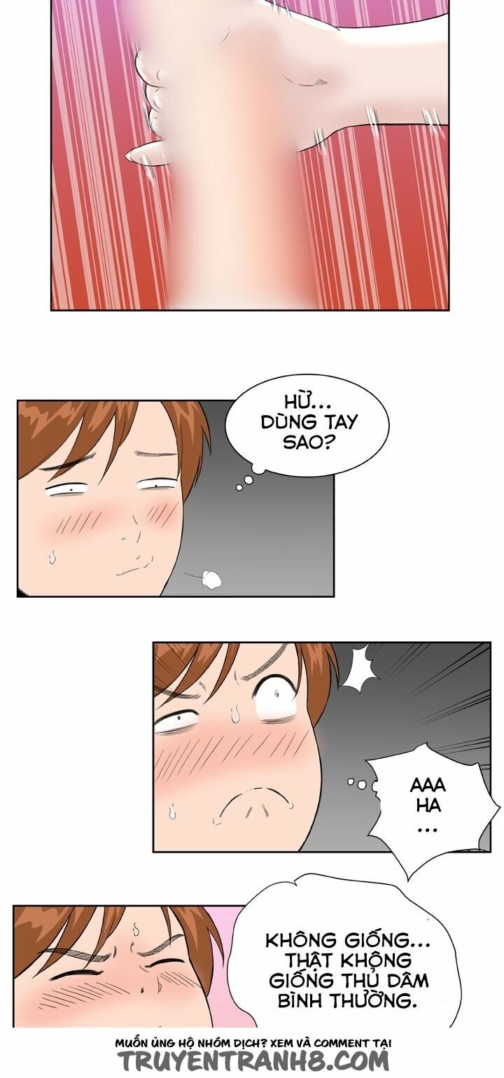 Dream Girl: Chapter 18