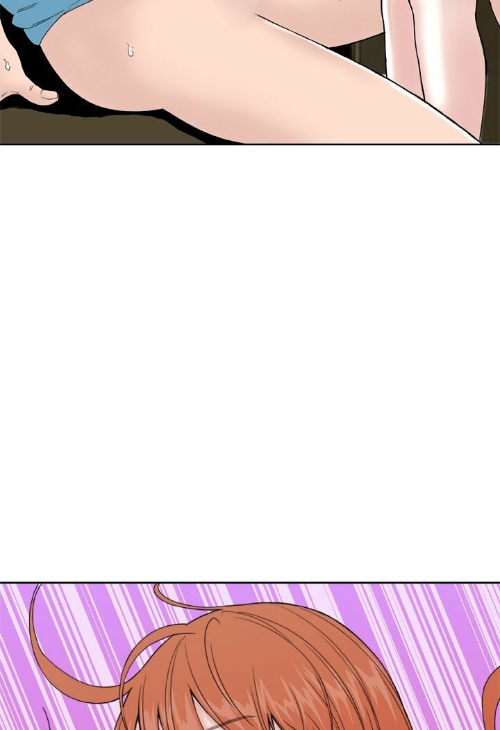 Dream Girl: Chapter 18
