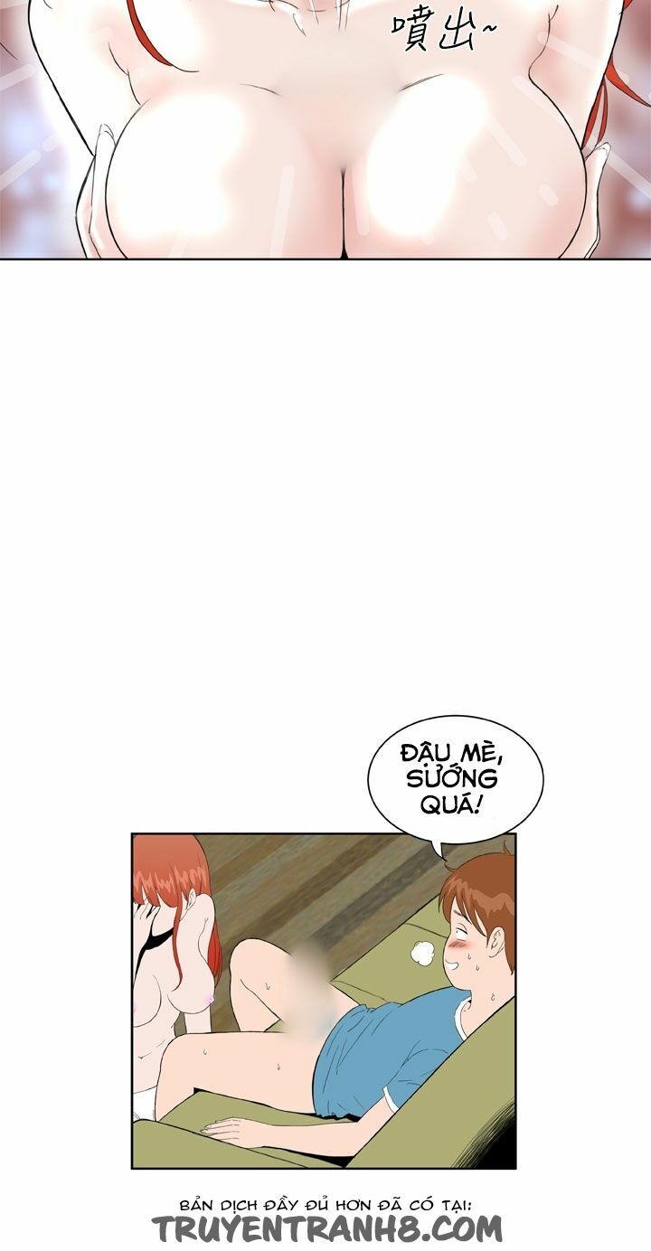 Dream Girl: Chapter 18