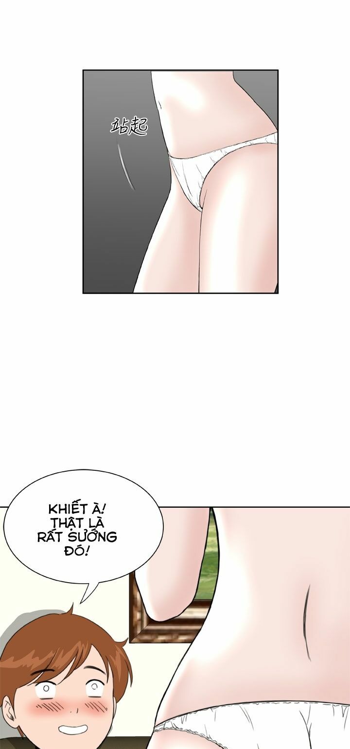 Dream Girl: Chapter 18