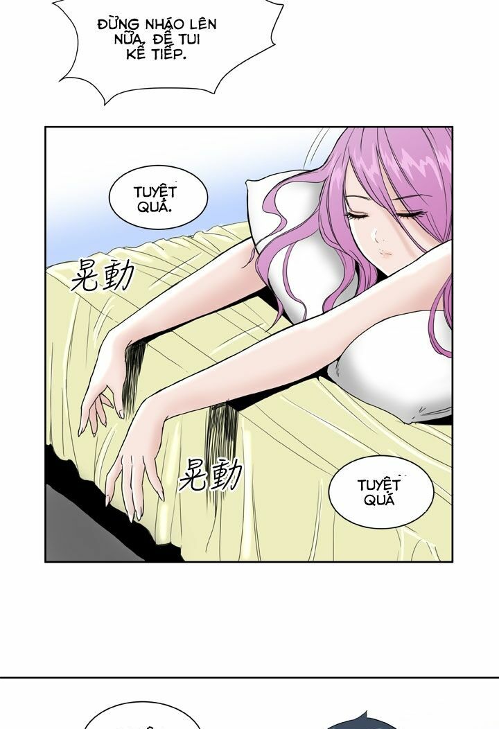 Dream Girl: Chapter 19
