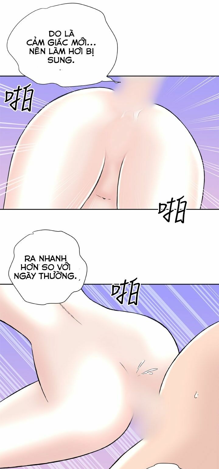 Dream Girl: Chapter 19