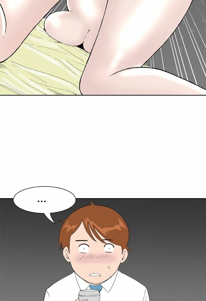 Dream Girl: Chapter 19