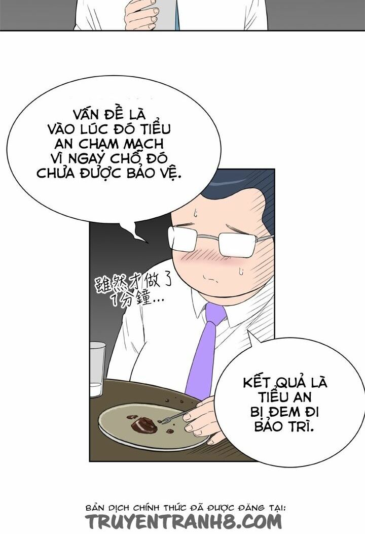 Dream Girl: Chapter 19