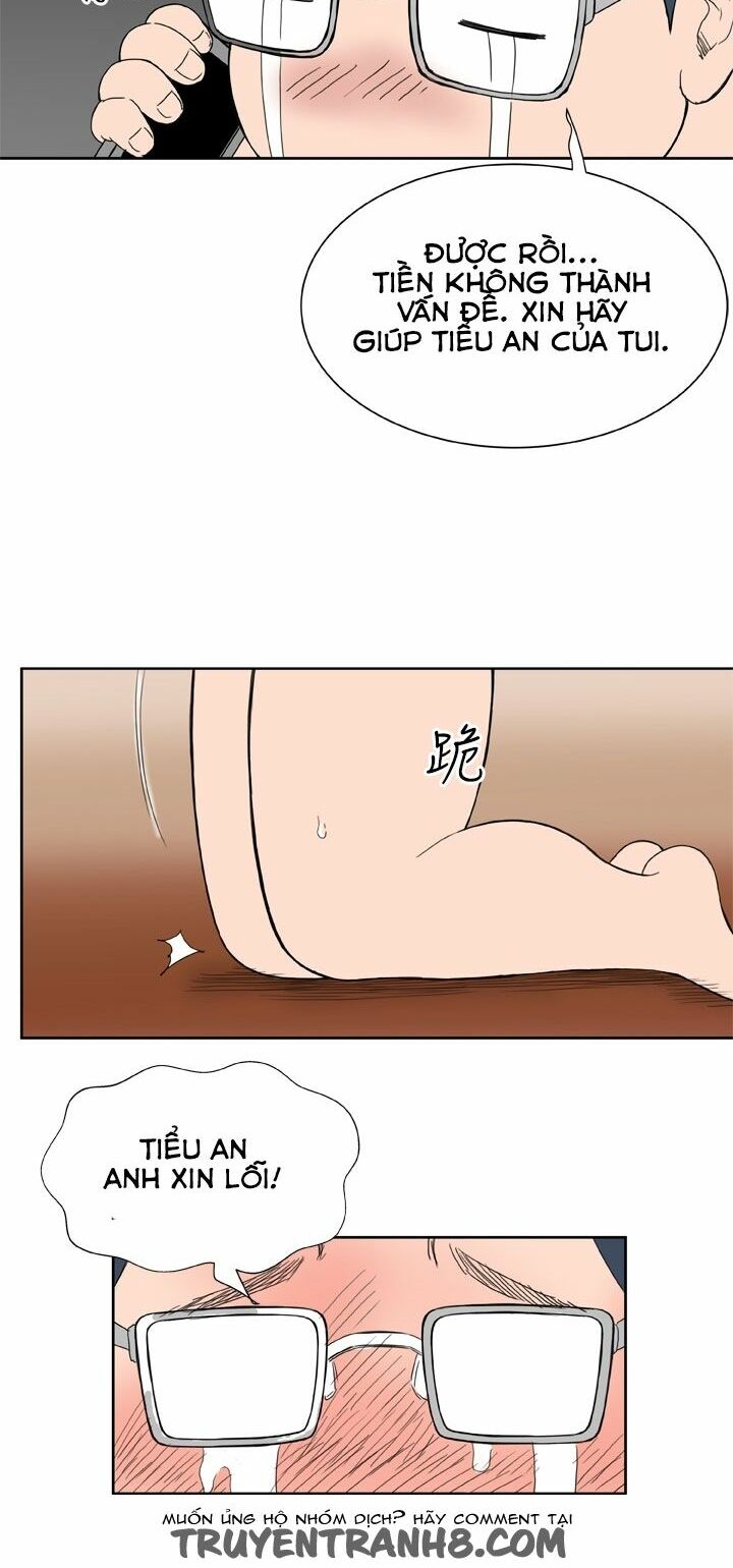 Dream Girl: Chapter 19