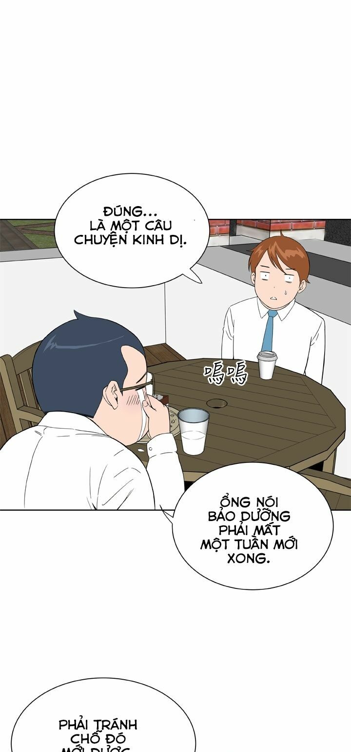 Dream Girl: Chapter 19
