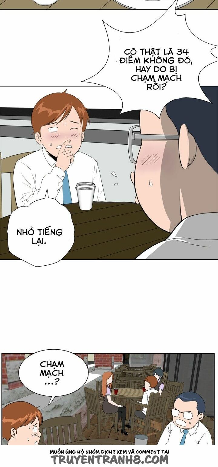 Dream Girl: Chapter 19