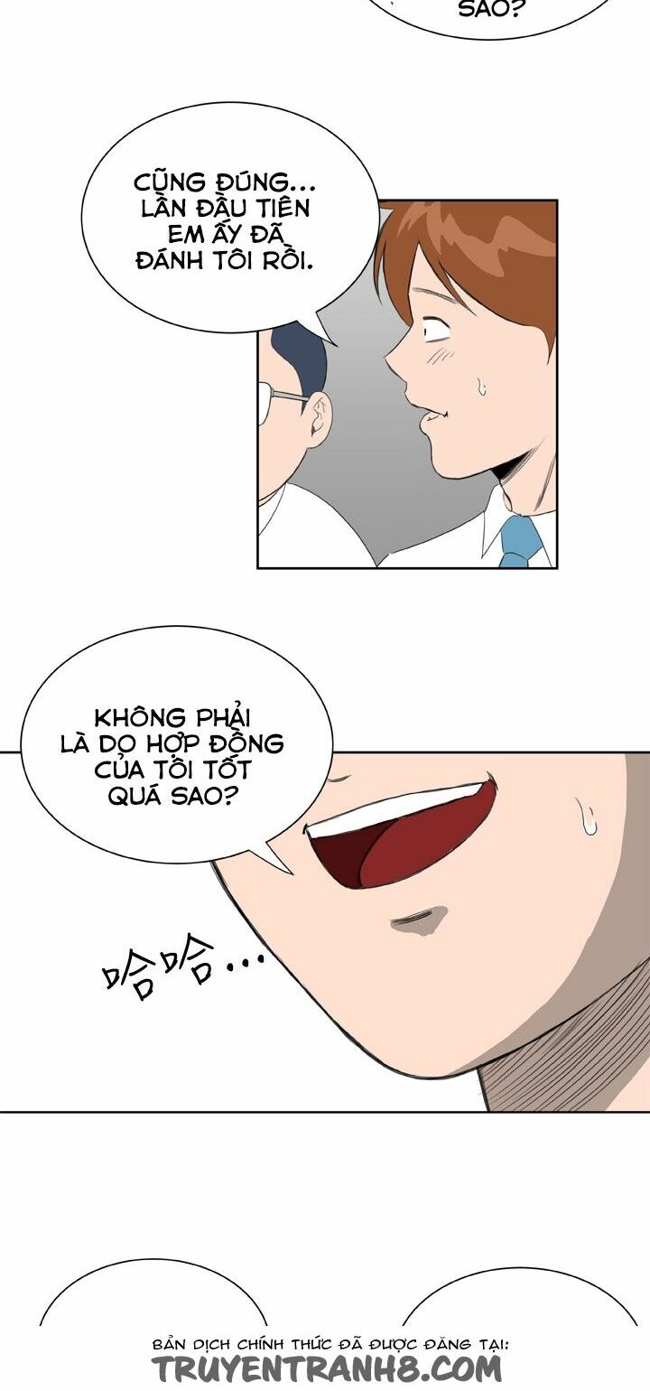 Dream Girl: Chapter 19