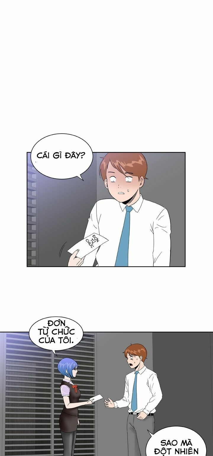 Dream Girl: Chapter 19