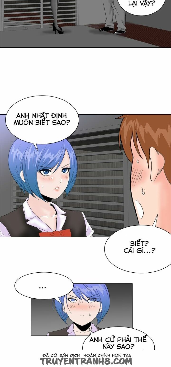 Dream Girl: Chapter 19