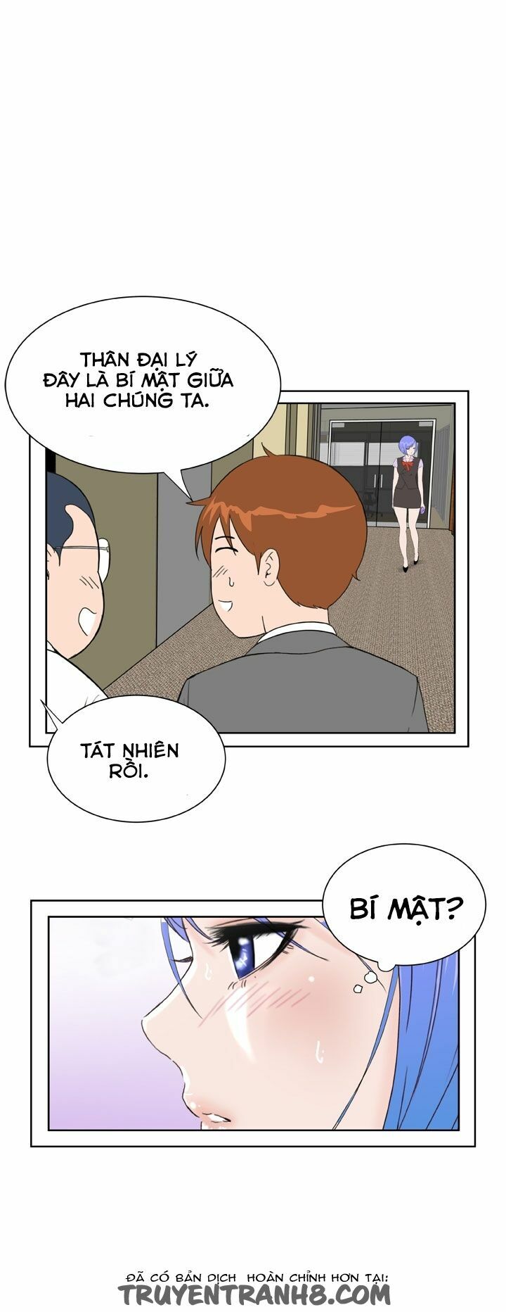 Dream Girl: Chapter 19