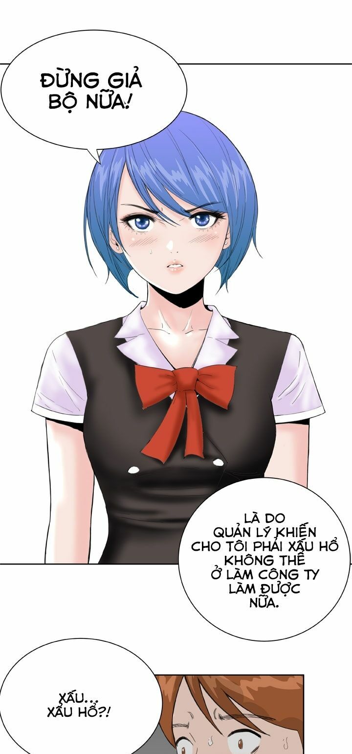 Dream Girl: Chapter 19