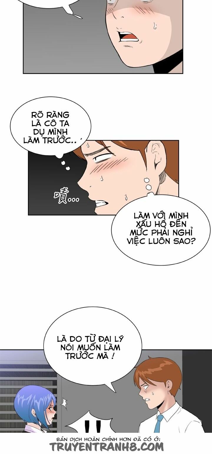 Dream Girl: Chapter 19