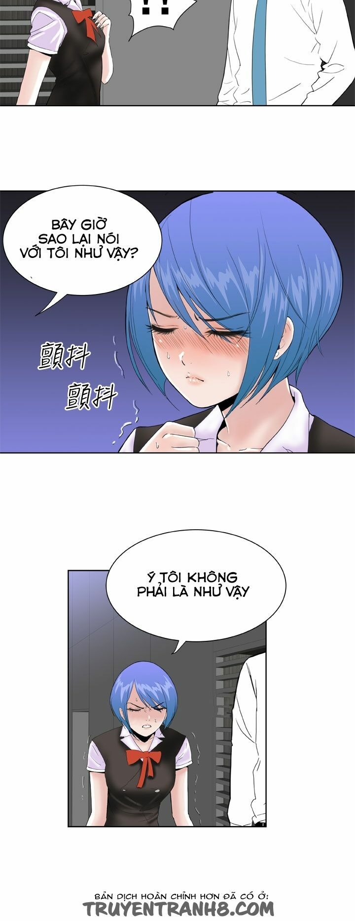 Dream Girl: Chapter 19