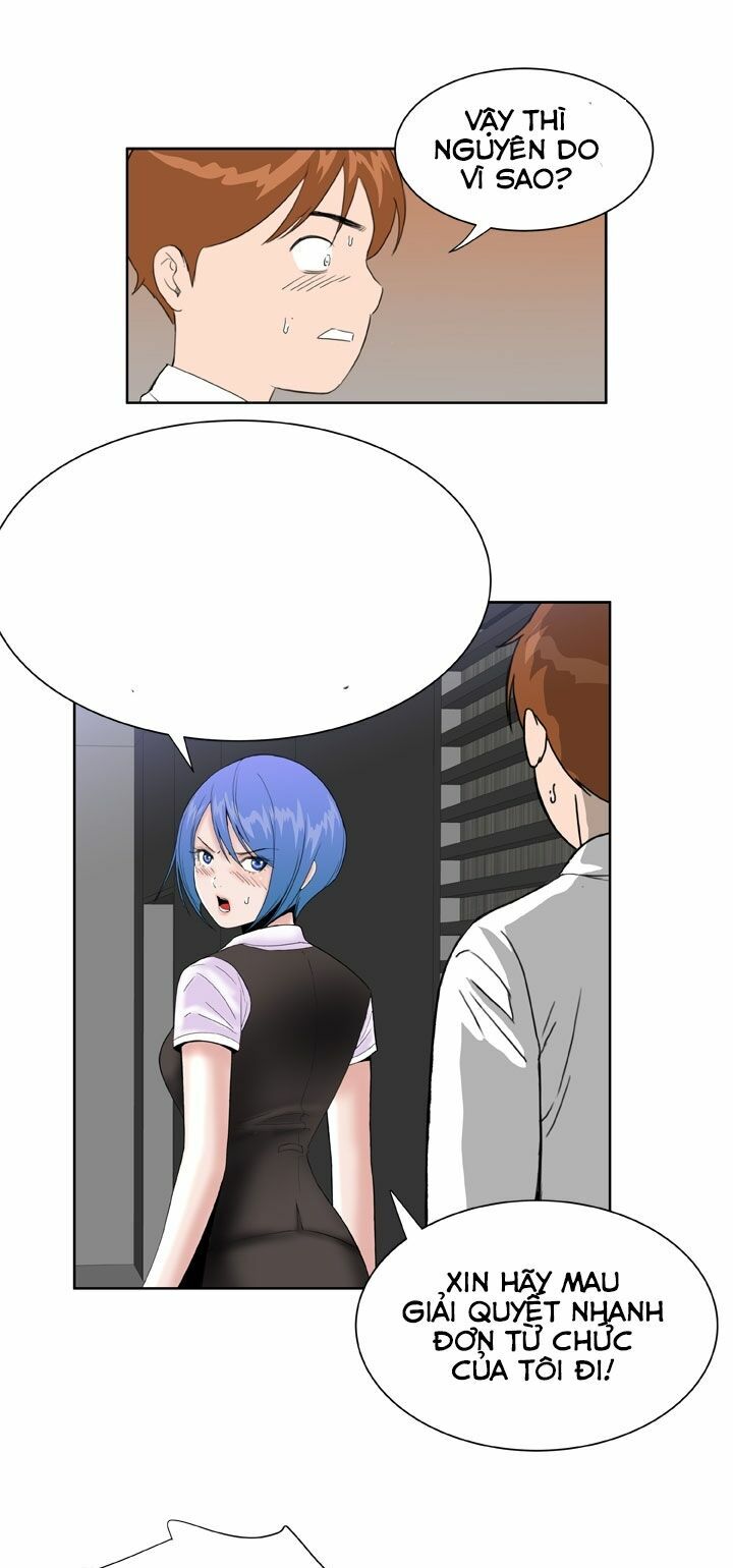 Dream Girl: Chapter 19