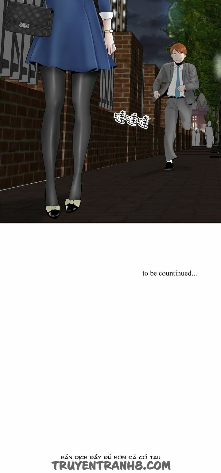 Dream Girl: Chapter 19