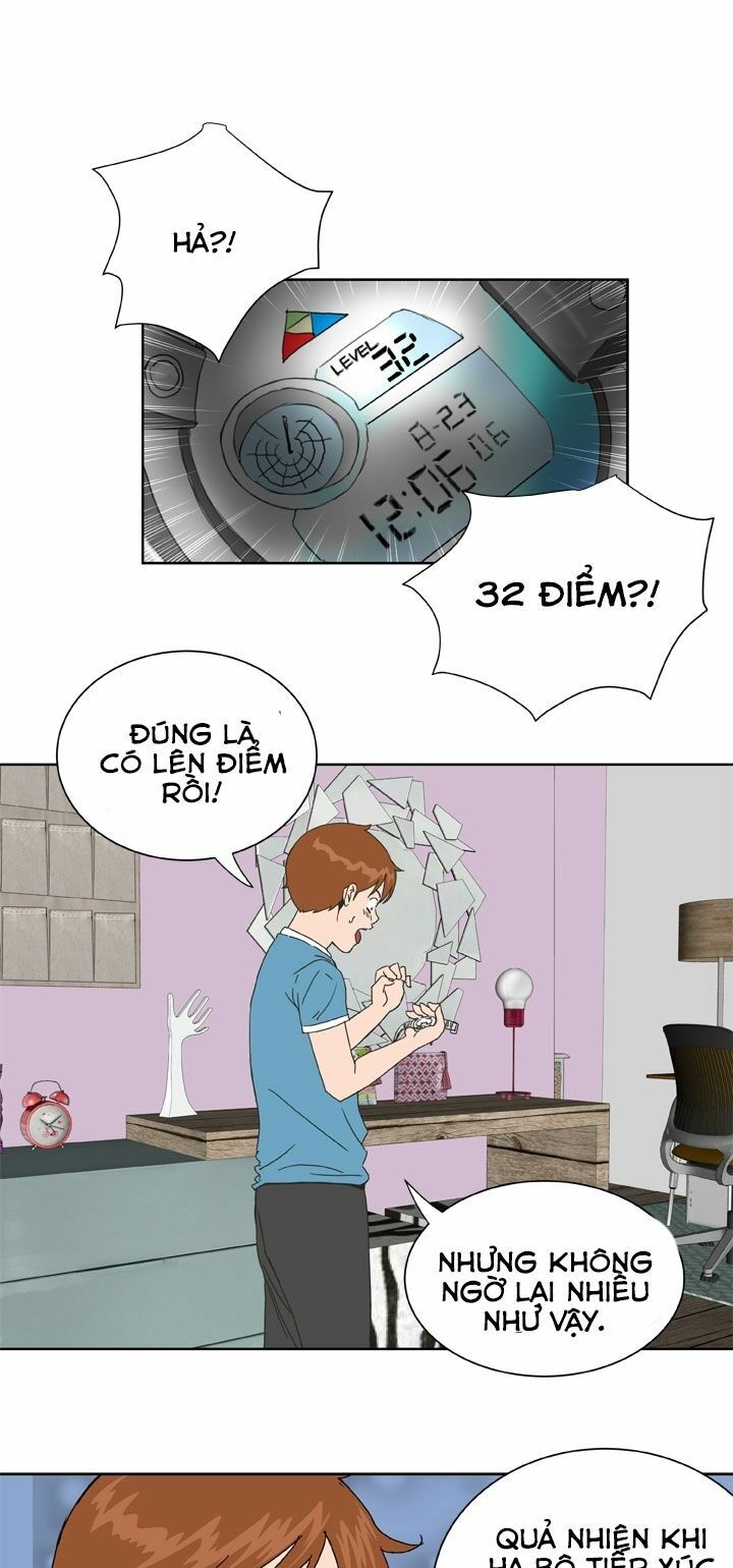 Dream Girl: Chapter 19