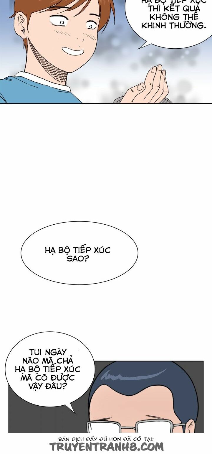Dream Girl: Chapter 19