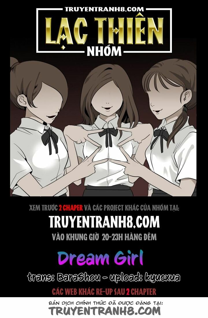 Dream Girl: Chapter 2