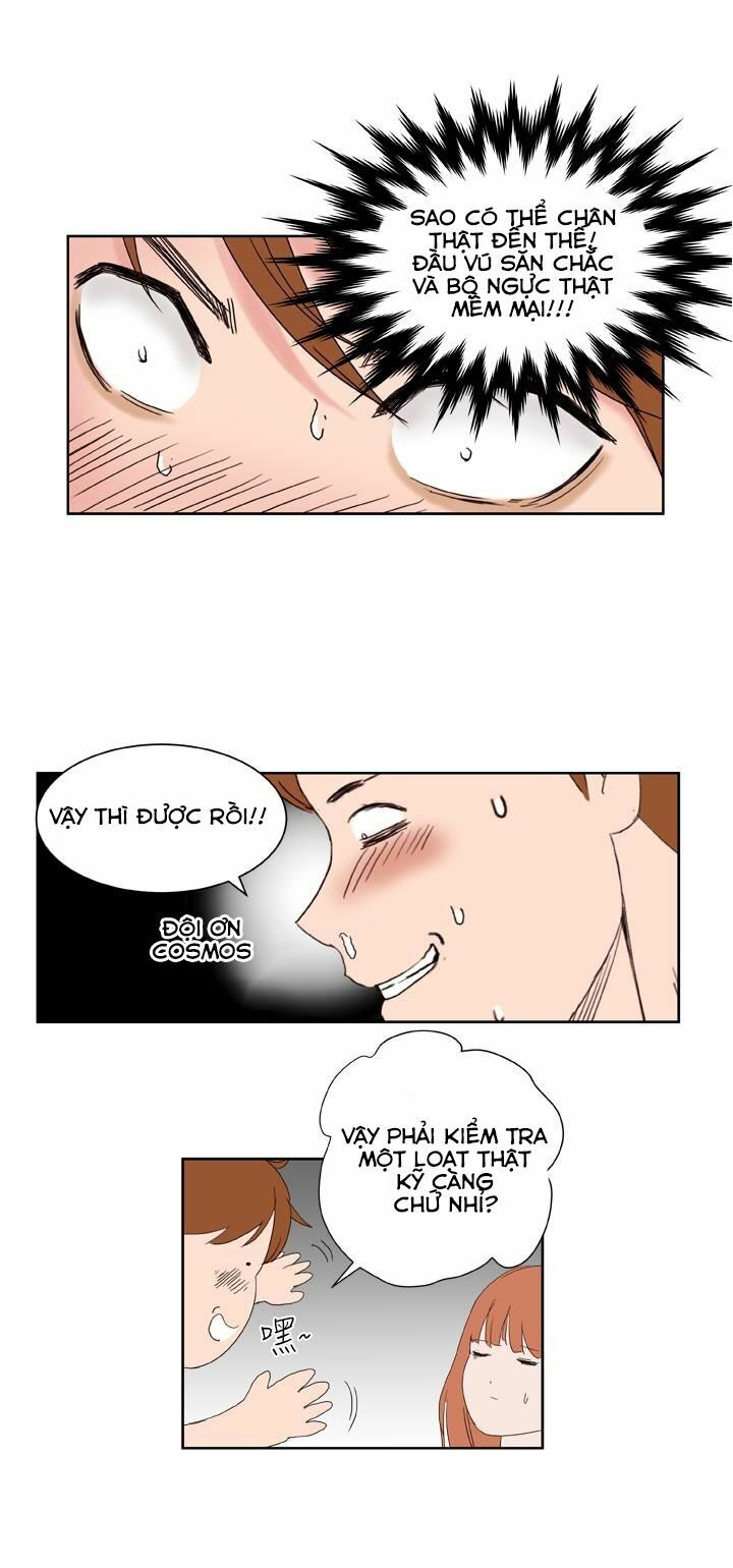 Dream Girl: Chapter 2