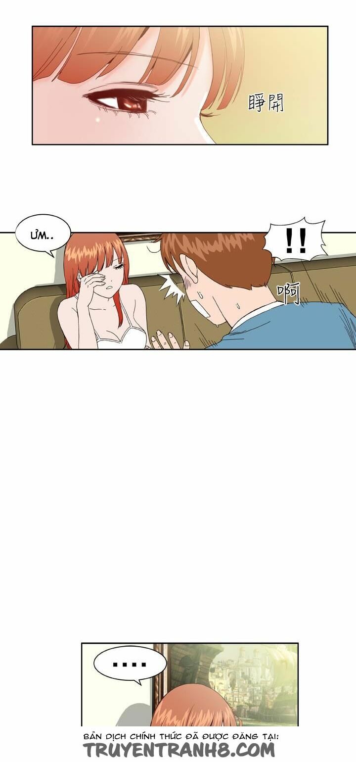 Dream Girl: Chapter 2