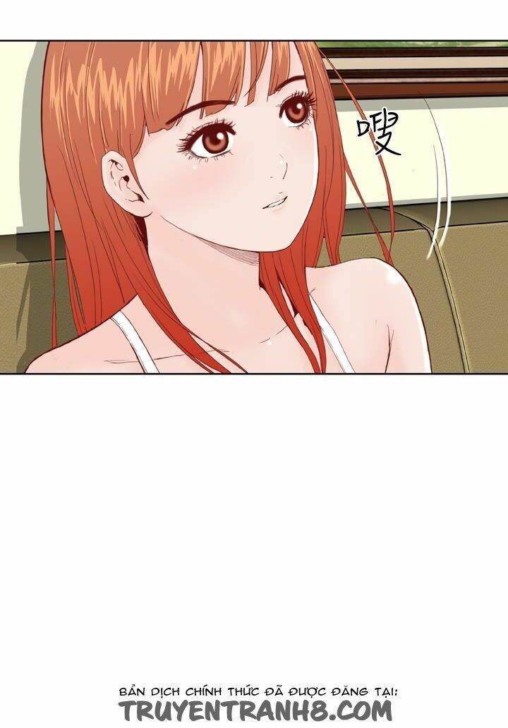 Dream Girl: Chapter 2