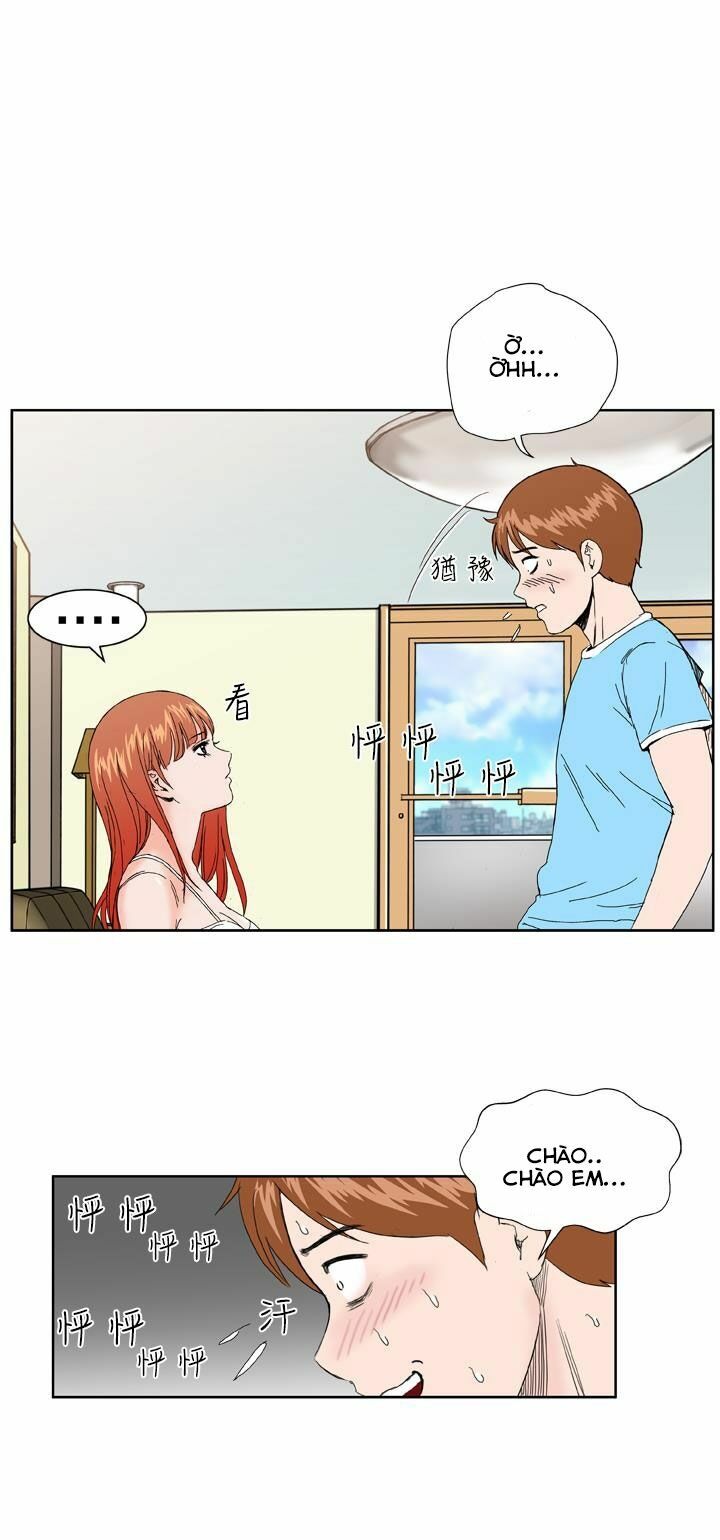 Dream Girl: Chapter 2