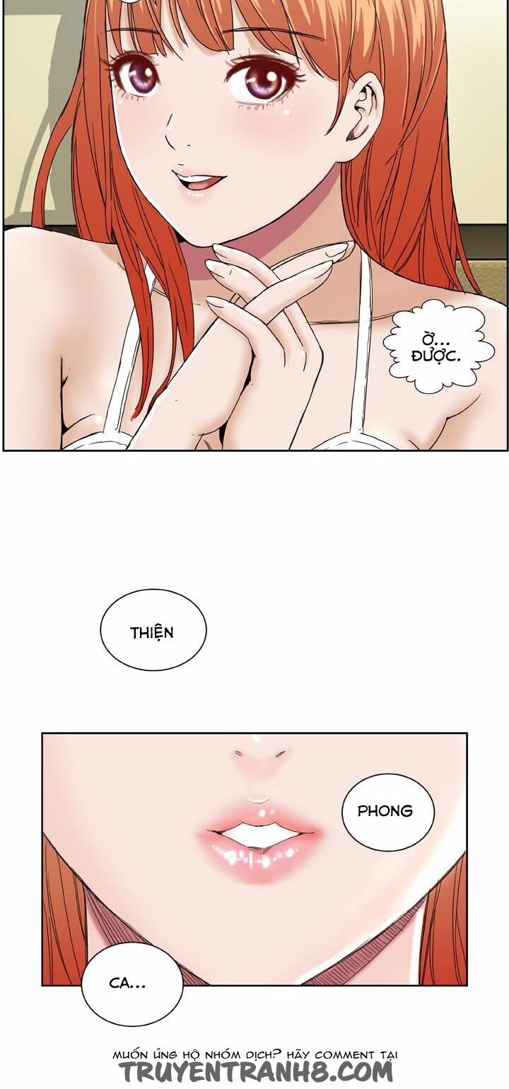 Dream Girl: Chapter 2