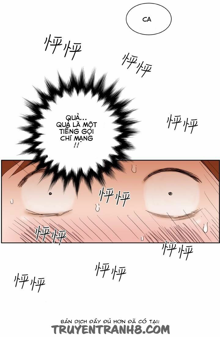Dream Girl: Chapter 2