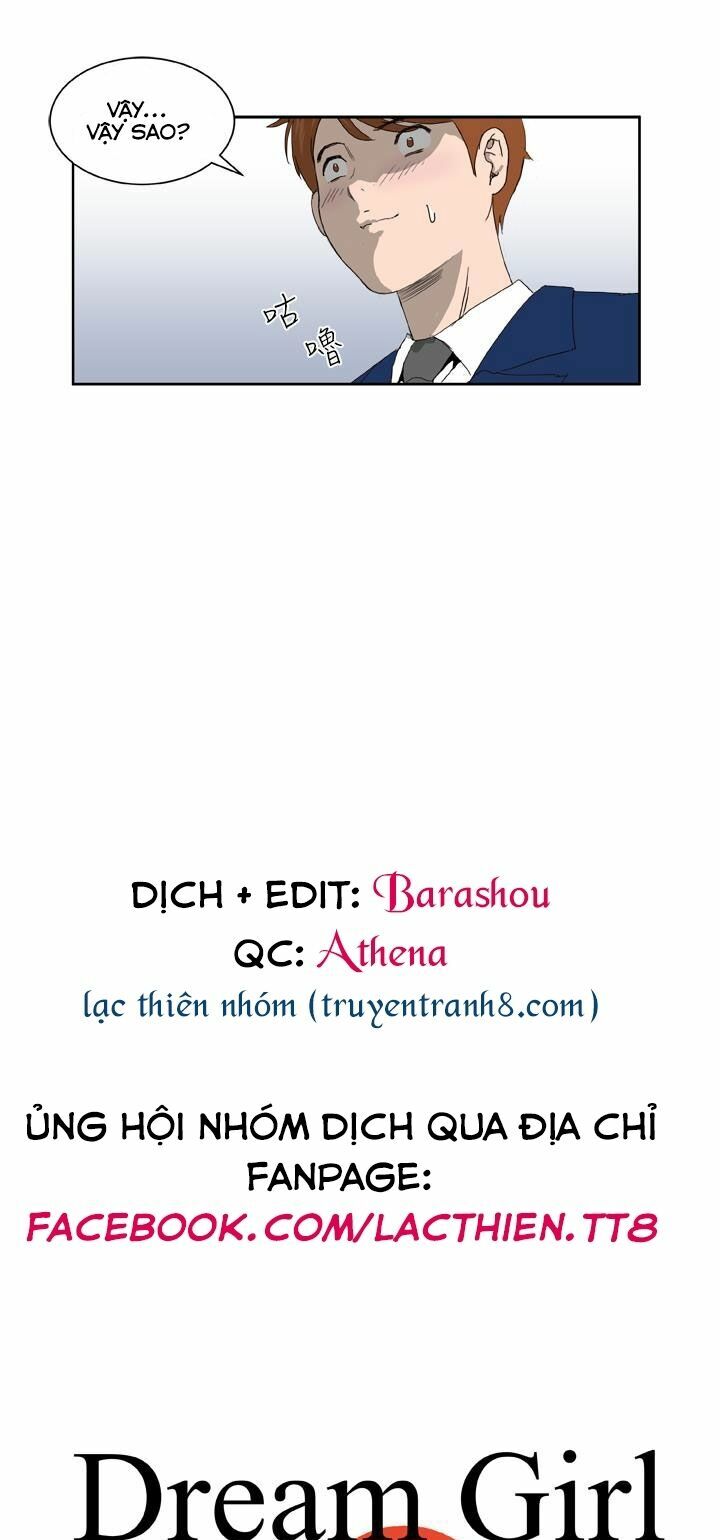 Dream Girl: Chapter 2