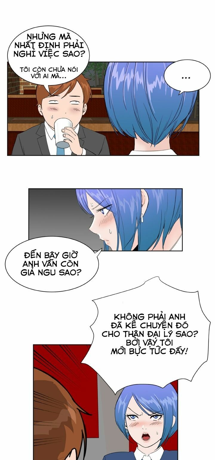 Dream Girl: Chapter 20