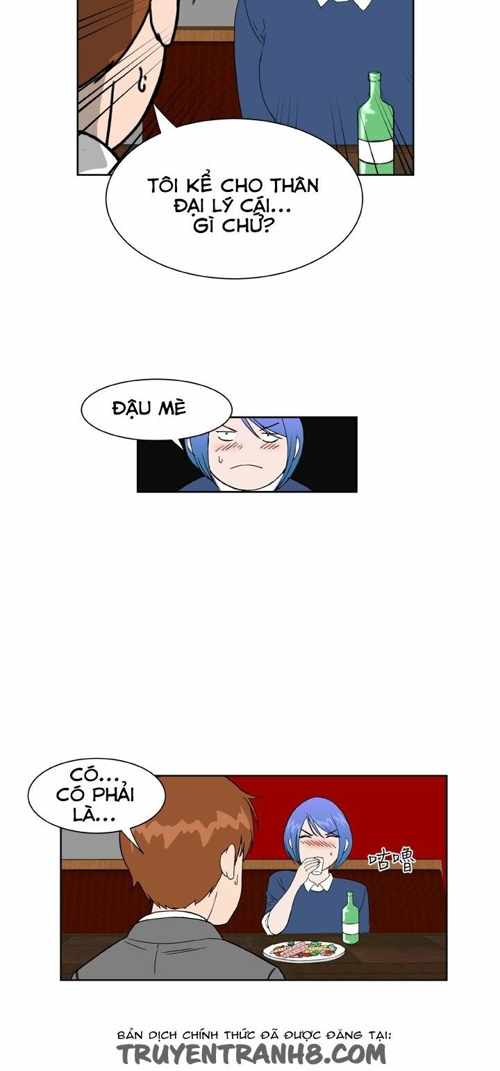 Dream Girl: Chapter 20