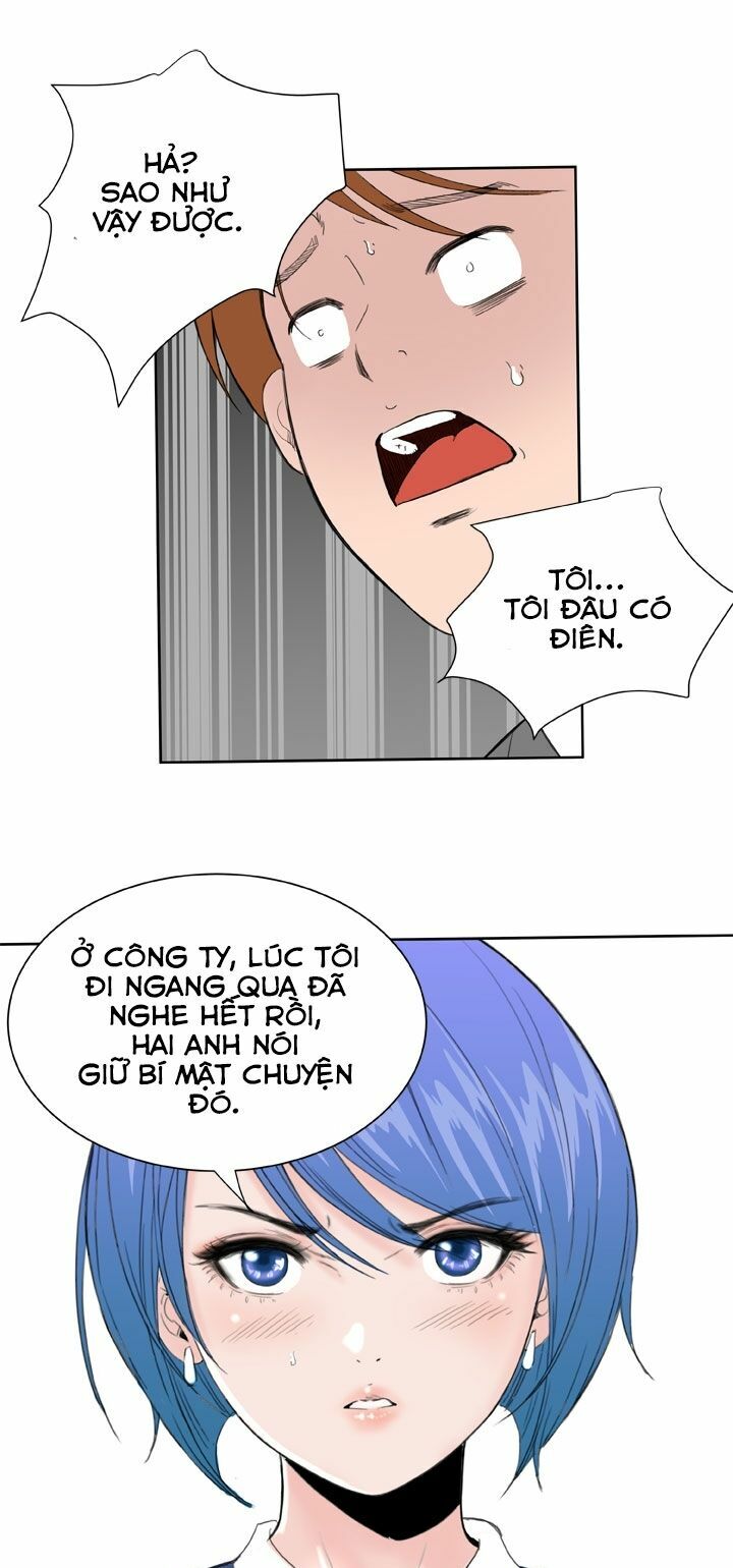 Dream Girl: Chapter 20