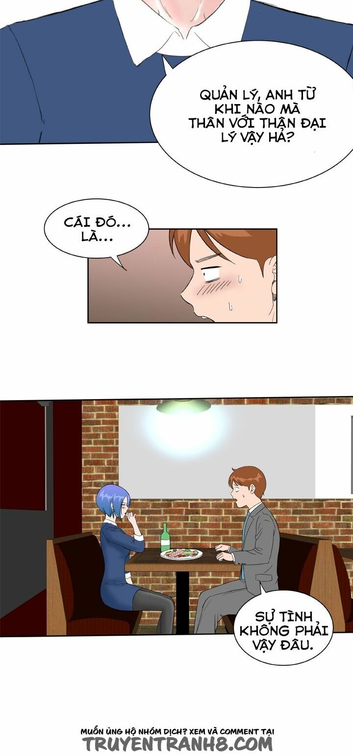 Dream Girl: Chapter 20