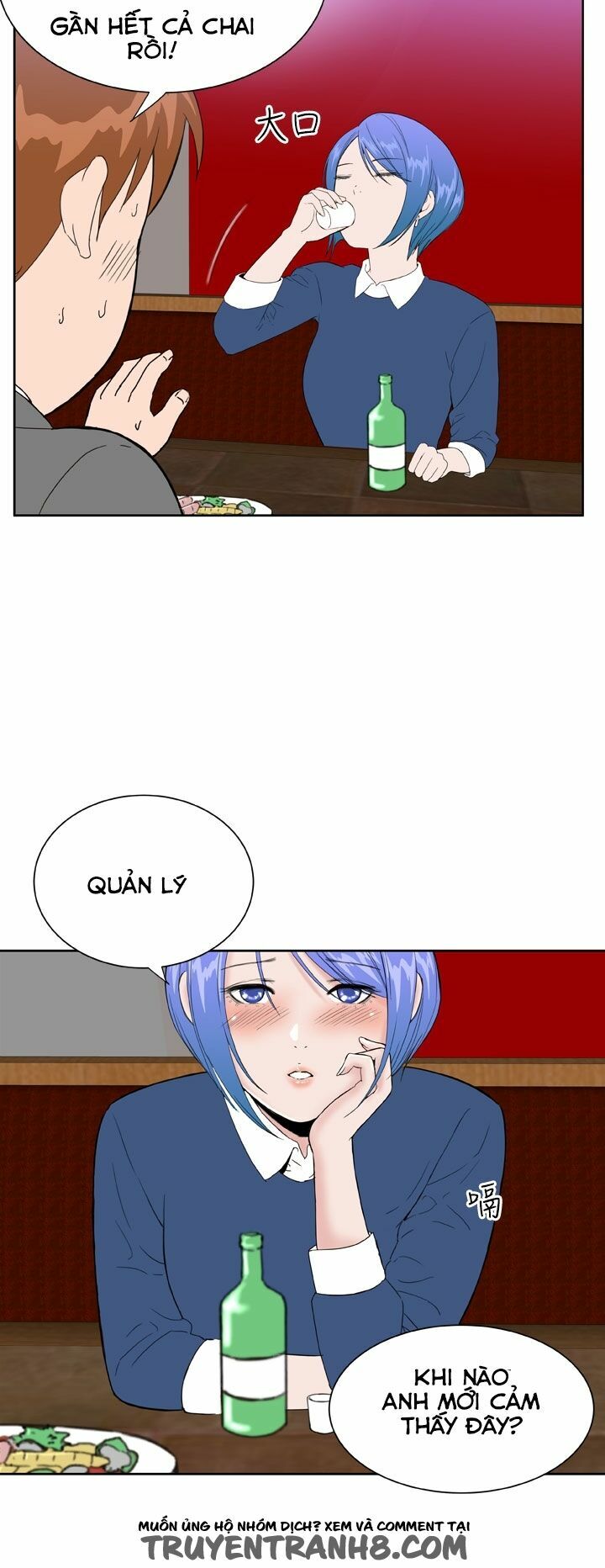 Dream Girl: Chapter 20
