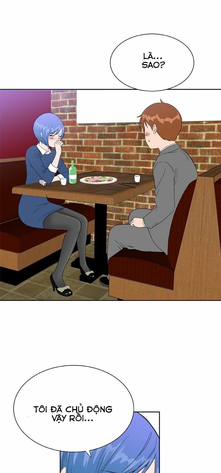 Dream Girl: Chapter 20