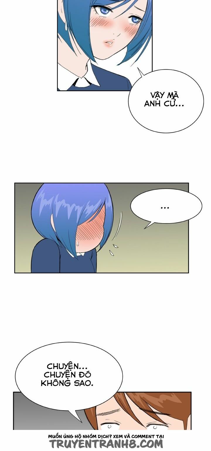 Dream Girl: Chapter 20