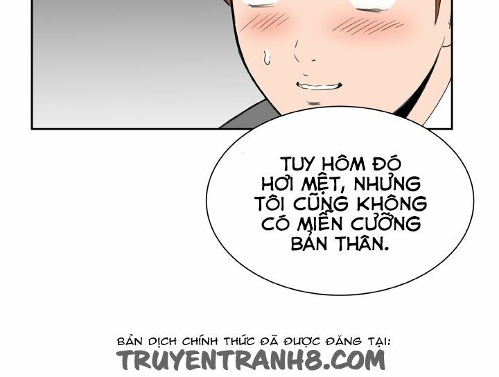 Dream Girl: Chapter 20