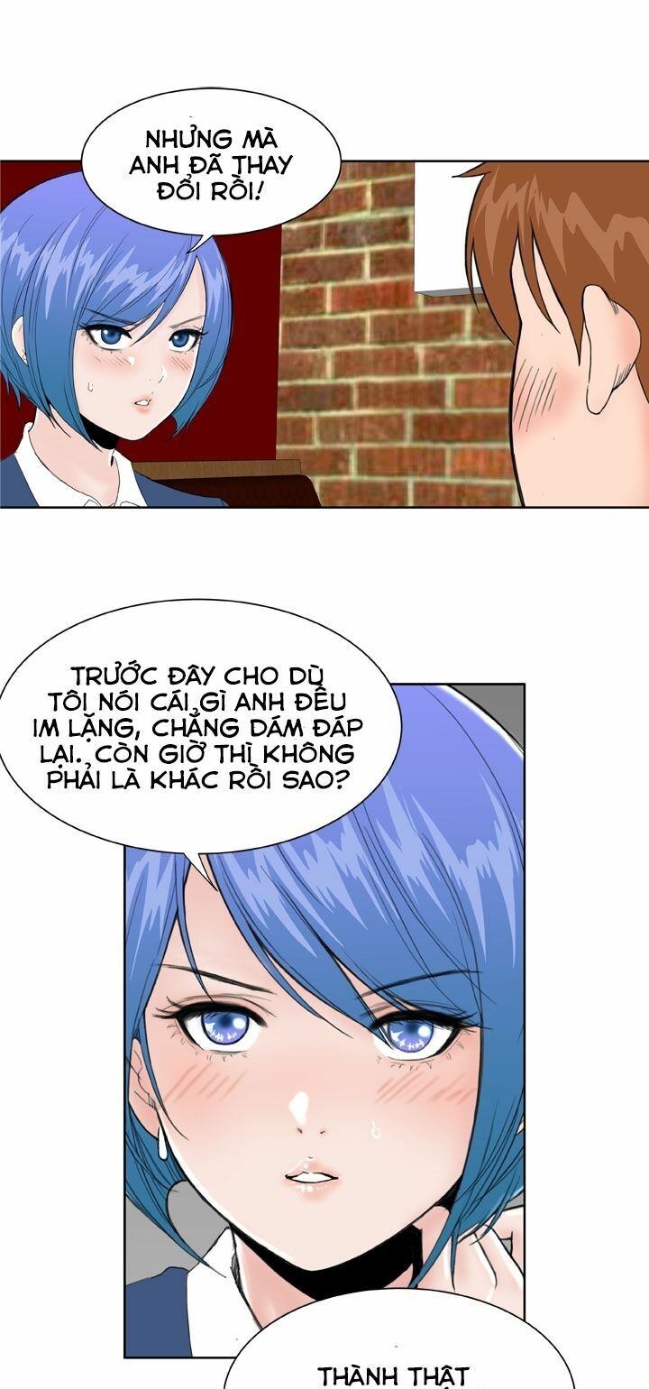 Dream Girl: Chapter 20
