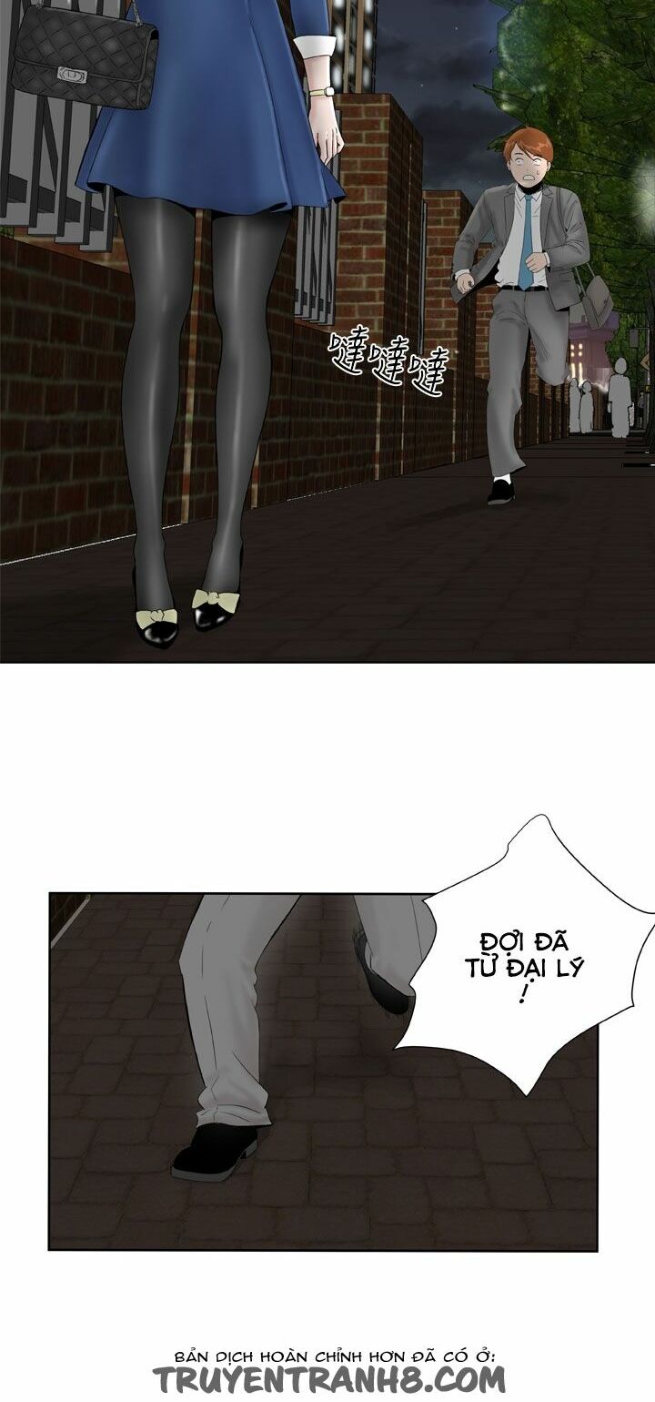 Dream Girl: Chapter 20