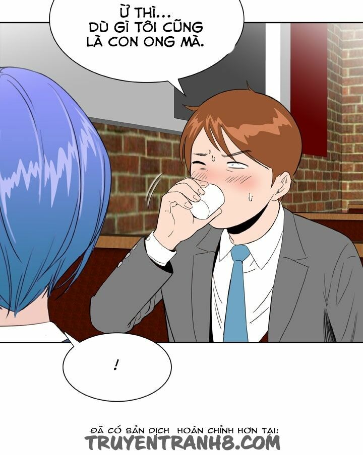 Dream Girl: Chapter 20