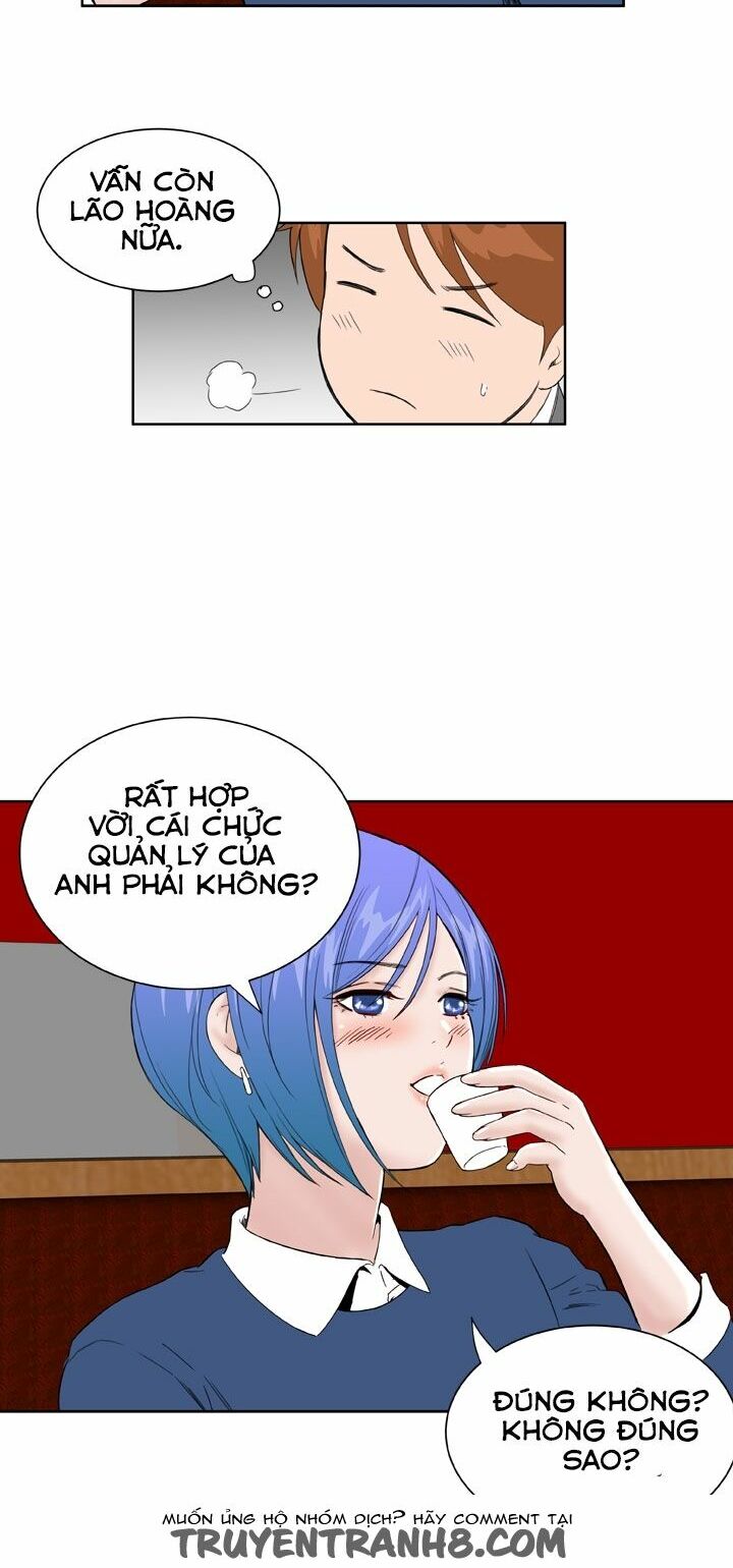 Dream Girl: Chapter 20