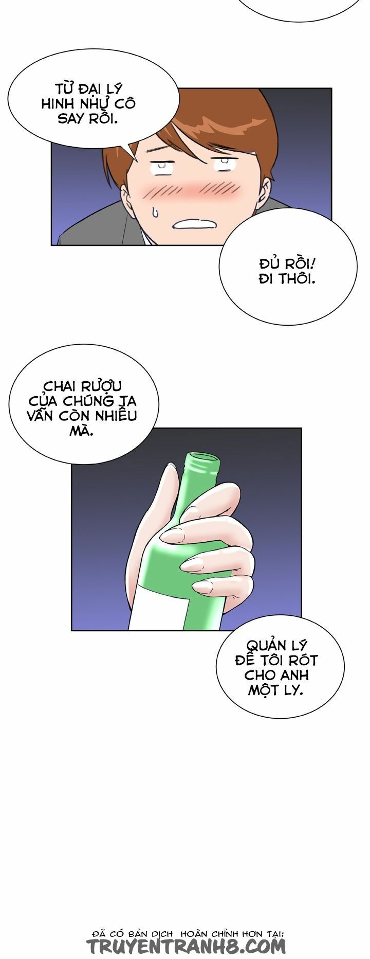 Dream Girl: Chapter 20