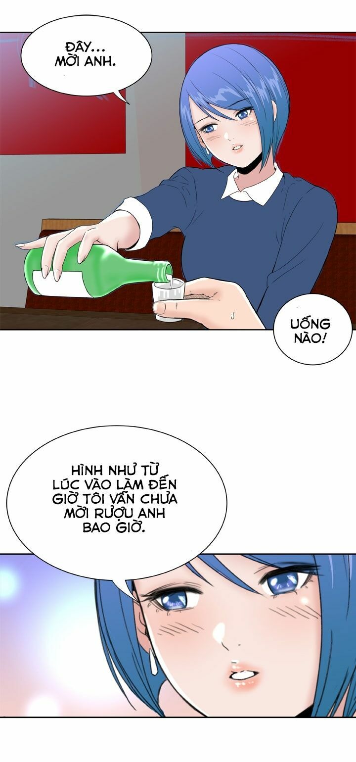 Dream Girl: Chapter 20