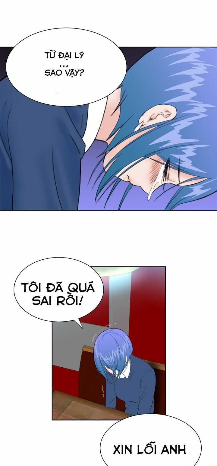 Dream Girl: Chapter 20