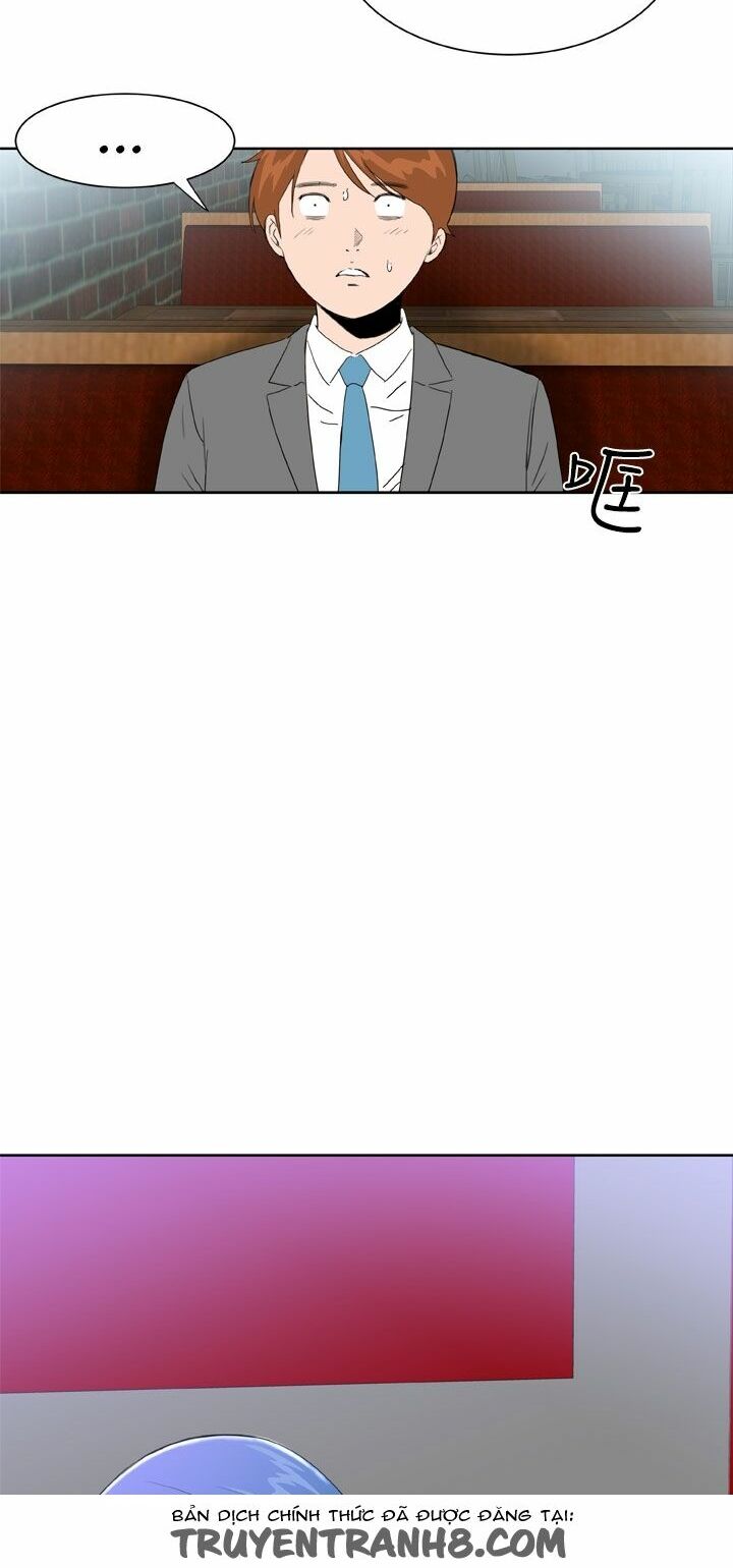 Dream Girl: Chapter 20